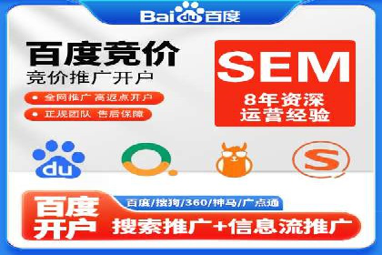 高返点充值攻略：案例分析及实战技巧