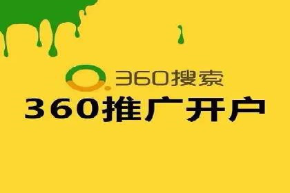 竞价广告赚钱案例：从新手到专家